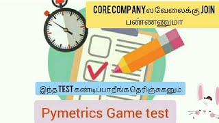 Pymetric test  Pymetric assessment