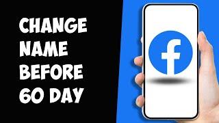 How to Change Facebook Name before 60 days in 2024   Name Change Limit Problem Solved