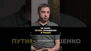 Как милиционеров накачивают российской пропагандой