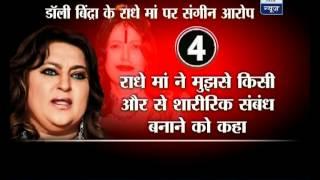 Radhe Maa asked me to have sexual relation with a stranger alleges TV actress Dolly Bindr