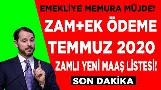 Temmuz 2020 zammı tablosu Kim ne kadar zam aldı? Canlı yayın Emekli TV son dakika haberleri