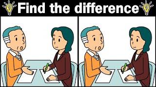 Find The Difference  JP Puzzle image No480