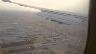 Boeing 747 landing at Jeddah airport. SV 1039