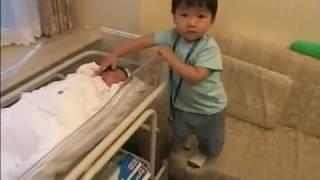 Asian Brother meets baby Sister for the 1st time in Japan - Japanese Chinese Kid Cute Funny Laughs