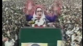 Najaf Ali  Benazir Bhutto Song sindhi song ktn kashish