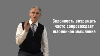 Дистанция Н.И. Козлова Искусство умного общения