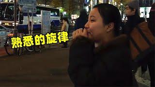 中国人日本街头翻唱《海阔天空》，国人女孩路过，听完瞬间泪崩！