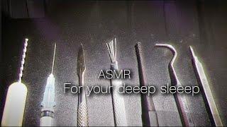 ASMR 언제 잠든지도 모르게 잠드는 방법 정성을 다해 긁어드리는 2시간30분 듣고 자는 수면 귀청소 소리위주 만족감100% Relaxing ear cleaning