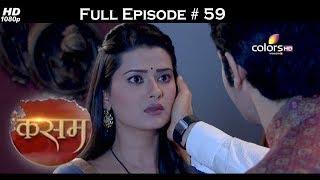 Kasam - Full Episode 59 - With English Subtitles