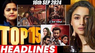 Top 15 Big News of Bollywood  16th  SEPTEMBER 2024  Salman Khan  Ramayana Sunny Deol Amir Khan