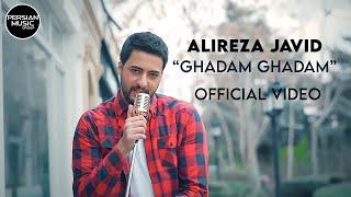 Alireza Javid - Ghadam Ghadam I Official Video  علیرضا جاوید - قدم قدم 