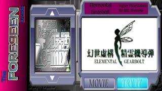 Elemental Gearbolt - Hyper PlayStation Re-MIX Trailer