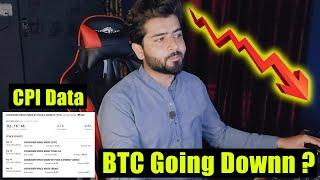 Bitcoin Going Down Again ?  BTC Update In Urdu  Bitcoin  Crypto Update Urdu  TPS