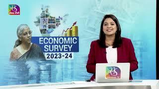 Perspective Economic Survey 2023-24  22 July 2024