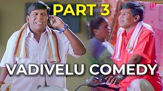 Vadivelu Comedy Scenes Part-3 ft. Karmegham  Bambara Kannaley  Kadhalan