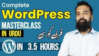 Create Complete Website in WordPress full Course  Azad Chaiwala