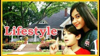 Ayaan Zubair Rahmani Lifestyle and Biography  Family Parents Age House Cars Careers Net Worth