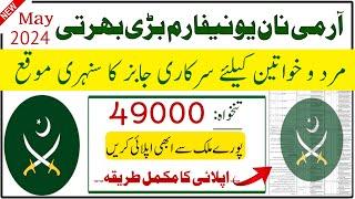 Latest Pak Army Non Uniform Bharti 2024 New Jobs 2024 in Pakistan Today Join Pak Army as Civilian