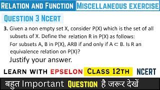 Relation & Function Class 12  Miscellaneous Exercise Question 3  NCERT Solution 2024