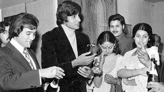 Bollywood Old Rare Party Photos
