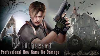 【バイオハザード4・難易度プロ攻略】RESIDENT EVIL 4（ProfessionalNew GameNo Damage）