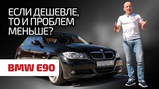 ️ На какие недостатки тройки BMW E90 нужно обращать внимание? 