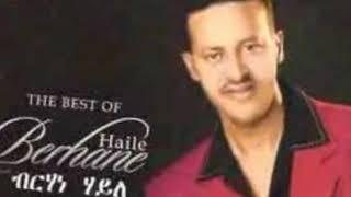 Wun Eluni Nafiqe By Berhane Haile   YouTube