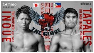 Naoya Inoue vs Marlon Tapales - Naoya Inoue Highlight  Two Division Undisputed Champion