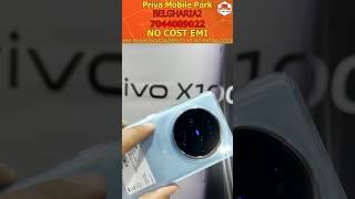 VIVO X100 pro cheapest pricebest mobile dealer wholesale rate#shorts #minivlog #viralshorts