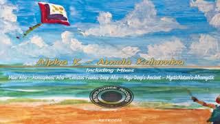 Alpha K - Amola Kalumba Christos Fourkis Afro Deep Mix Retrolounge Records