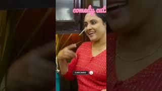 നീലുവിന് ഭയങ്കര സ്നേഹം #viral #comedy #shortvideo #thuglife #uppummulakum #shorts #kerala #thug