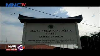 Heboh Ajaran Agama Baru di Solok Masyarakat Laporkan Pengikut Agama Muslim ke MUI - LIM 2707