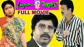 Samsarala Mechanic Full Movie -  Suresh  Divya Vani  Dasari Narayana Rao  V9 Videos