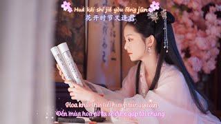 Vietsub Khi Đến Mùa Hoa Nở Ta Sẽ Gặp Lại Chàng - 花开时节又逢君 - Ngụy Tân Vũ - 魏新雨