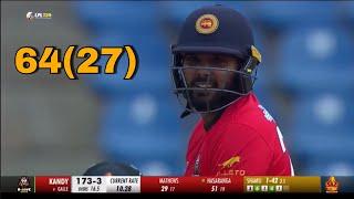 Wanindu Hasaranga Batting in LPL 2023  Wanindu Hasaranga Batting In Lanka Premier League 2023