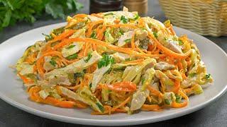 Салат ОБЖОРКА - популярный салат с курицей к обеду и на праздничный стол. Рецепт от Всегда Вкусно