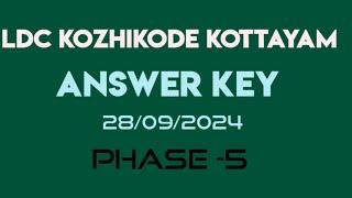 LDC exam Answer key Kozhikode Kottayam phase 5 Kerala psc