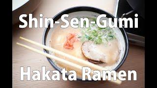 LALALA X LAs Best Ramen Contest #58 Shin-Sen-Gumi