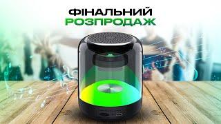 Портативна Bluetooth-колонка SPS Z5 BT