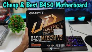 GIGABYTE B450M DS3H V2 Motherboard Review Best Cheapest B450 Motherboard