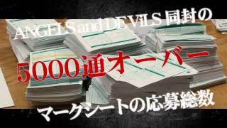 SiM 「SiM AGAINST YOU -答え合わせ編-」from 6th Single CD+DVD CROWS trailer