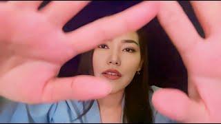 АСМР Сеанс Очищения ASMR Reiki