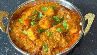 पनीरको तरकारी  PANNER TARKARI RECIPE  VEGETRIAN RECIPE  TSHETEN DUKPA RECIPE