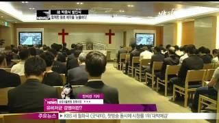 Y-STAR Visitors at Park Yongsiks funeral 현장연결 고 박용식 발인 마지막 함께한 동료 배우들