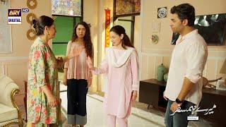 Tum Ne To Mujhe Hairan Kar Diya Hala #MereHumSafar