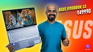 Asus Vivobook 15 2024 - யாருக்காக? இது யாருக்காக?