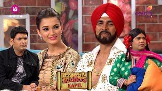 Amy ने Palak को Kick मारी  ft. Akki Sunil  Comedy Nights With Kapil