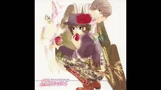 2006 Junjou Romantica Ruby CD Collection BLCD 6- NSFW