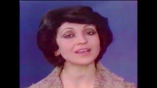 Seta Hagopian- Droub el Safar Zghayroun - سيتا هاكوبيان - دروب السفر - صغيرة جنت - النسخة الاصلية