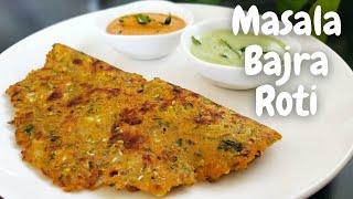 Masala Bajra Roti  10 Min Tasty Bajra Paratha Gluten Free Millet Flour RecipesCulinary Aromas